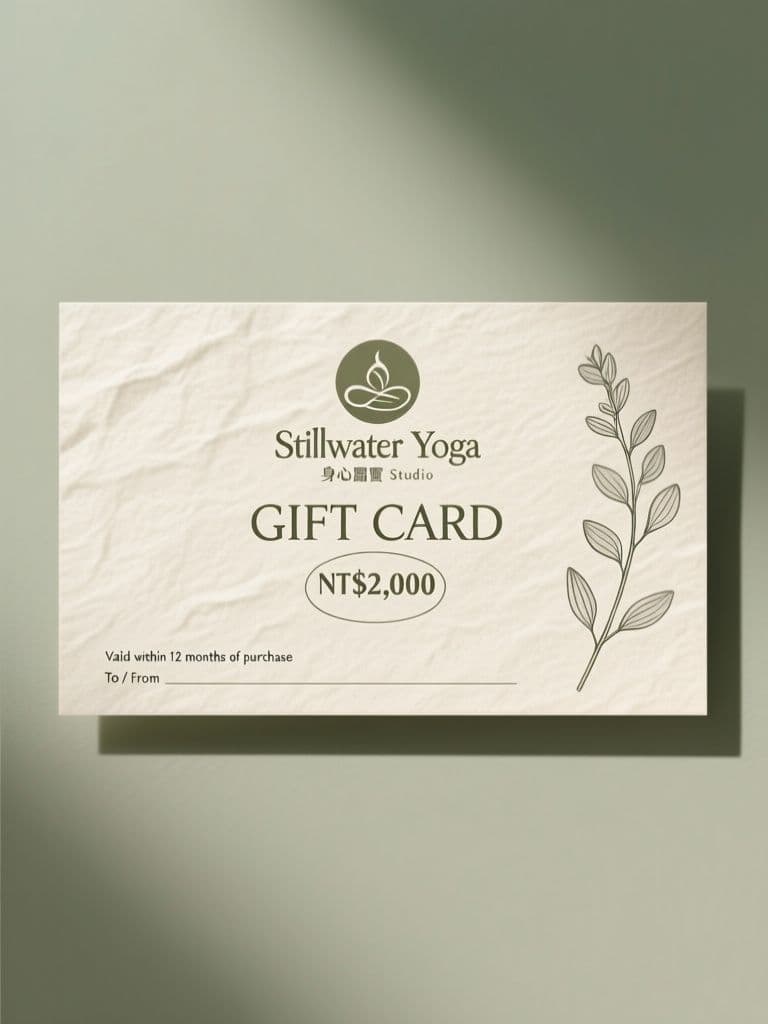 Yoga Studio Gift Card (Organic Minimal)